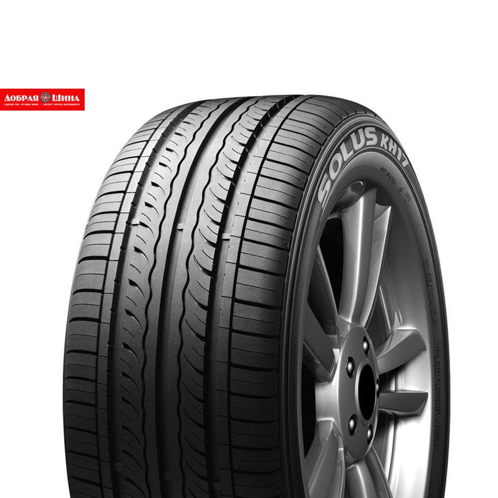 Летняя шина  Kumho  205/50/16  V 87 KH-17