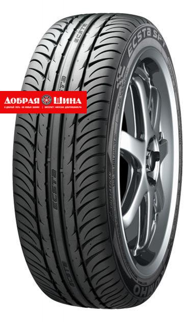 Летняя шина  Kumho  185/60/14  H 82 KU31