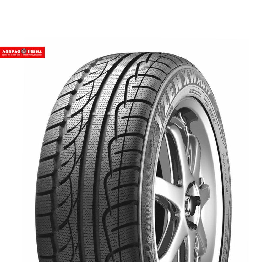Зимняя шина  Kumho  225/40/18  V 92 KW-17  RF